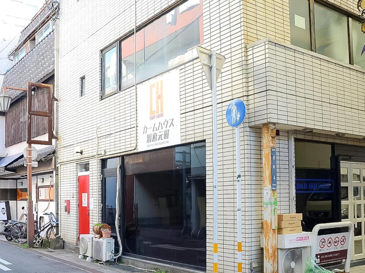 Calm House Beppumotomachi Διαμέρισμα Εξωτερικό φωτογραφία