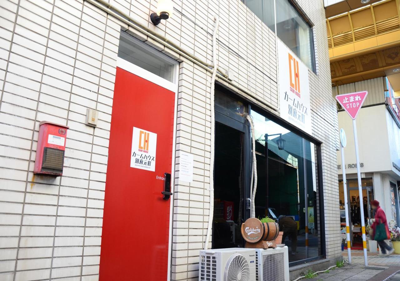 Calm House Beppumotomachi Διαμέρισμα Εξωτερικό φωτογραφία